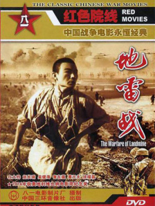 国产污视频在线播放